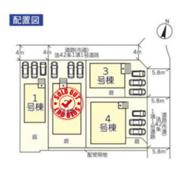 山鹿市新町