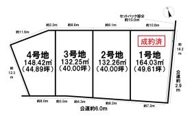 西尾市弥生町