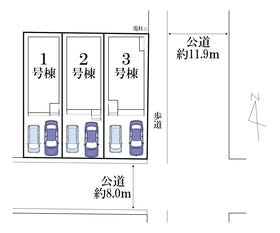 松戸市栄町西５丁目