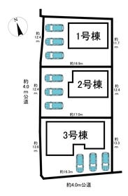 美濃加茂市加茂野町今泉