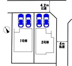 大和郡山市小泉町