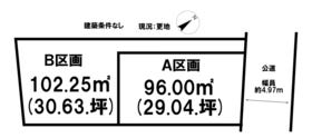 平塚市万田２丁目