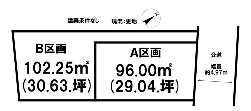 分譲区画マップ