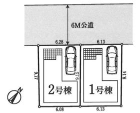 川口市末広２丁目