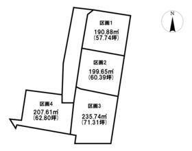 霧島市隼人町神宮１丁目