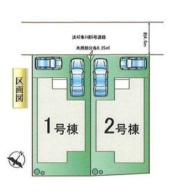 熊本市中央区帯山７丁目