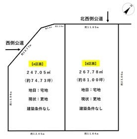 福井市河合寄安町