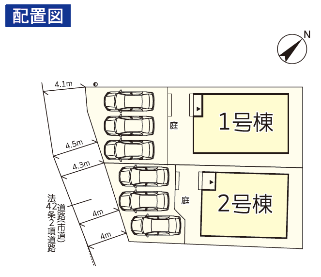 分譲区画マップ