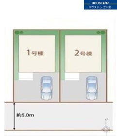 小平市花小金井８丁目