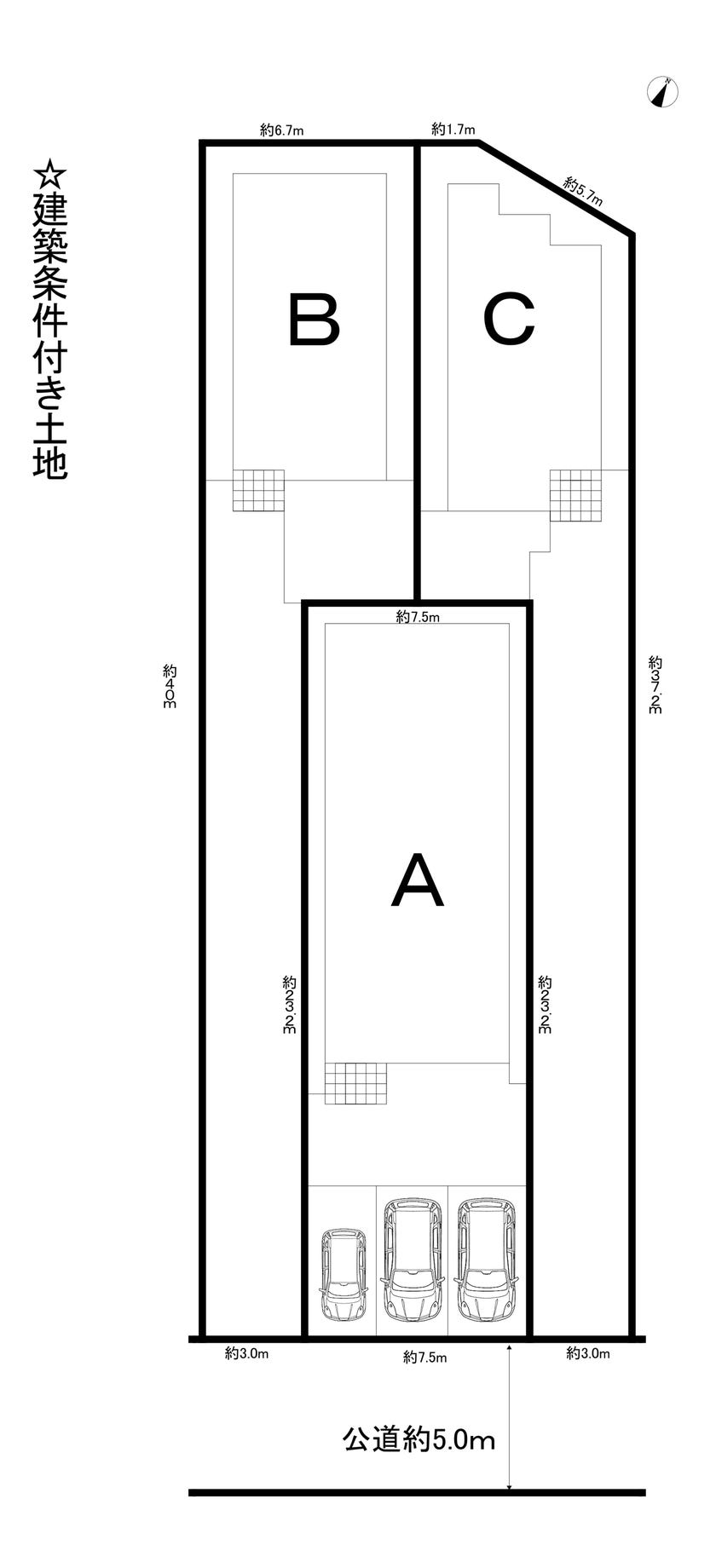 分譲区画マップ