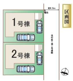 多賀城市留ケ谷３丁目