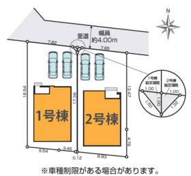 上益城郡益城町大字広崎