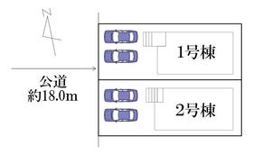 松戸市小金原２丁目