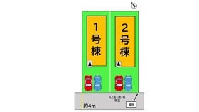 筑紫野市桜台２丁目