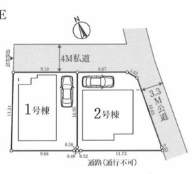 船橋市夏見６丁目