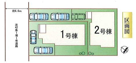 分譲区画マップ