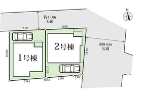 平塚市横内