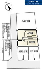 八王子市加住町１丁目