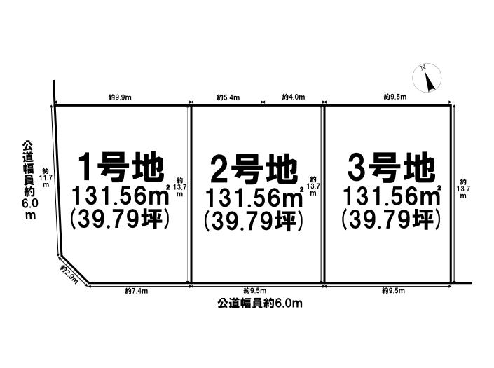 分譲区画マップ