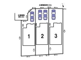 八王子市元本郷町３丁目