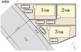 平塚市四之宮４丁目