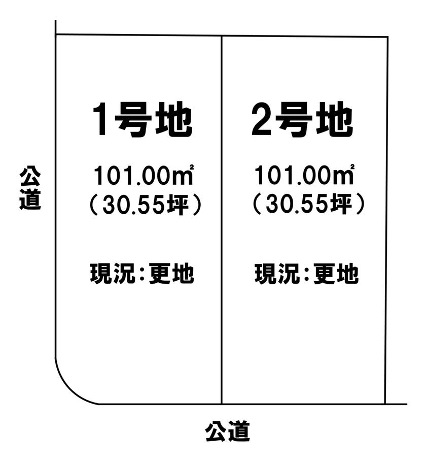 分譲区画マップ