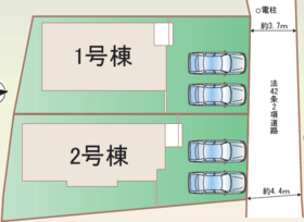 多賀城市大代１丁目