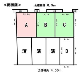 岐阜市蔵前７丁目