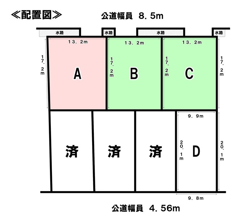 分譲区画マップ