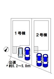 成田市並木町