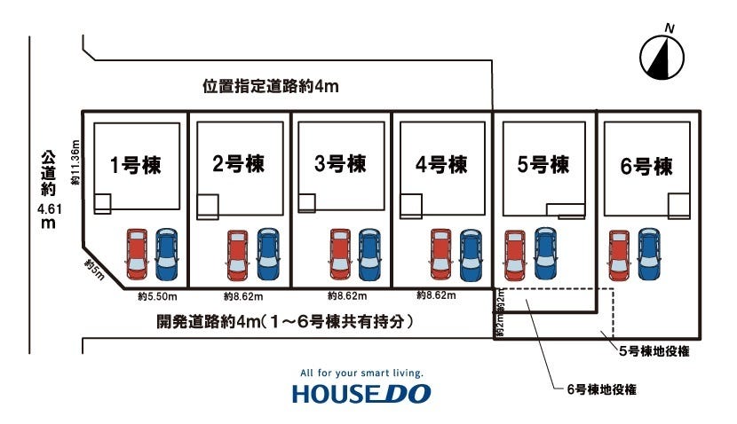 分譲区画マップ