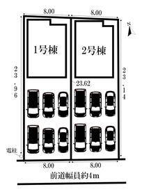 浜松市中央区青屋町