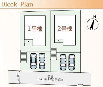 分譲区画マップ