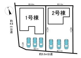 美濃加茂市加茂野町鷹之巣