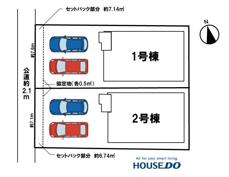 分譲区画マップ