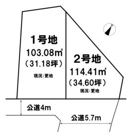 守山市金森町