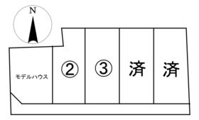 福山市御幸町大字中津原