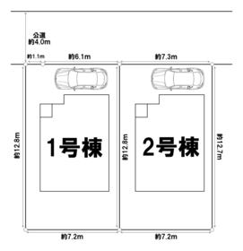 横須賀市粟田１丁目