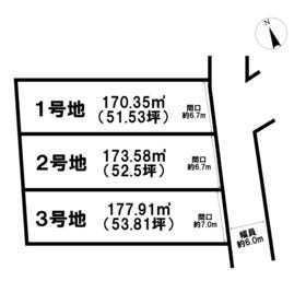 中頭郡西原町字津花波