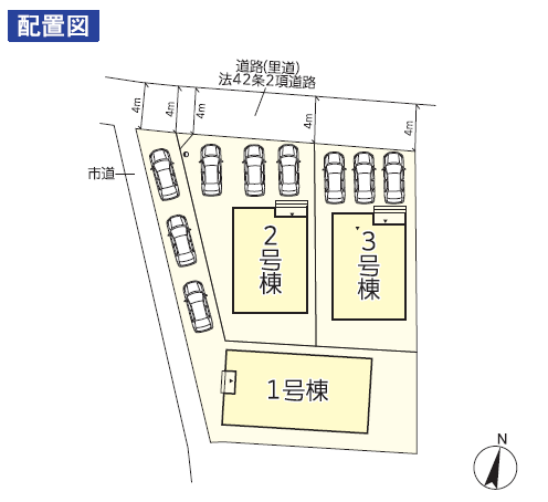 分譲区画マップ