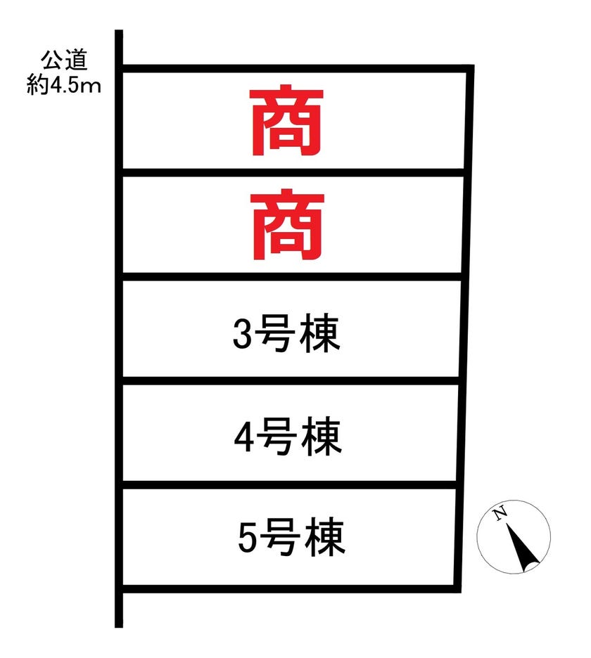 分譲区画マップ