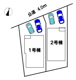 江南市木賀東町新宮