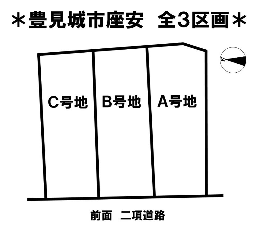 分譲区画マップ