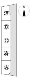 福山市神辺町字下御領