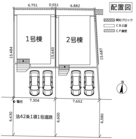 横浜市保土ケ谷区川島町