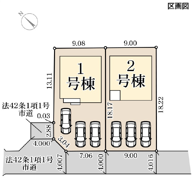 分譲区画マップ