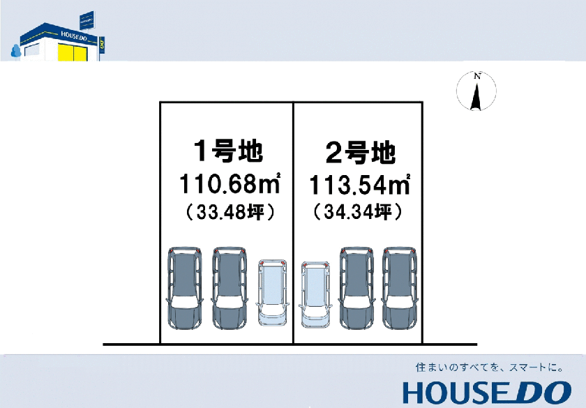 分譲区画マップ