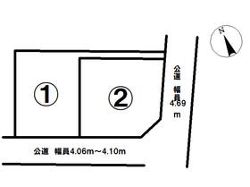 多治見市美坂町７丁目