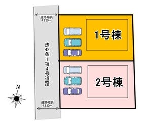 長野市浅川西条