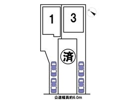 八王子市東浅川町